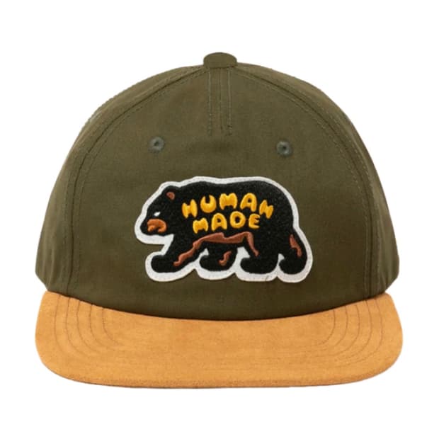 휴먼메이드 5패널 트윌캡 올리브 모자