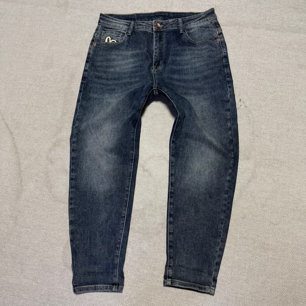 에비수 로고 데님 팬츠