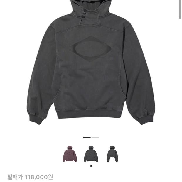 미스치프 롬버스 사이드 버튼 업 후드