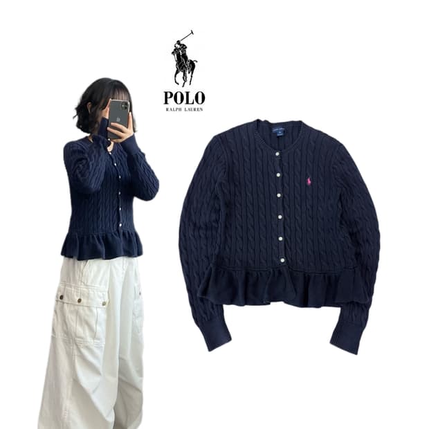 폴로 포니 레이스 꽈배기 니트 가디건