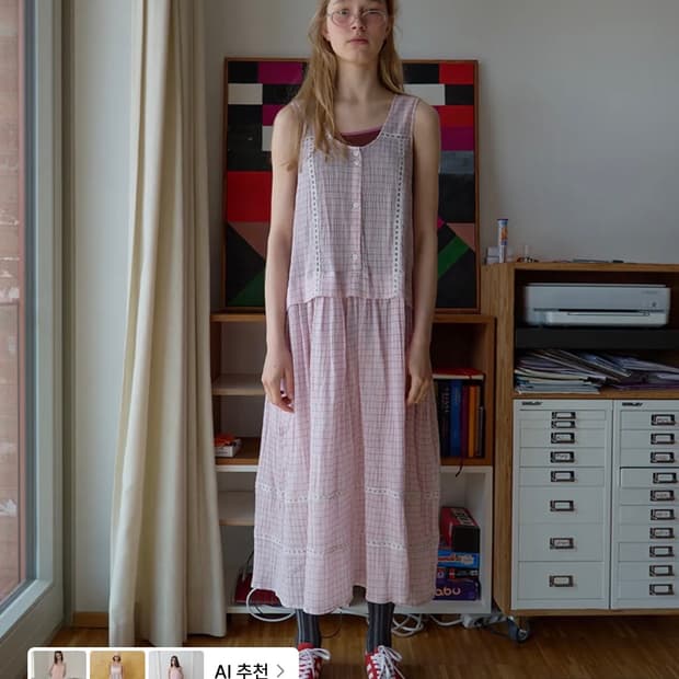 노컨텐츠 원피스