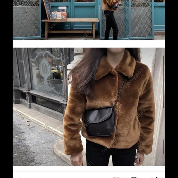 메이비베이비 디어리스트 브라운 퍼자켓