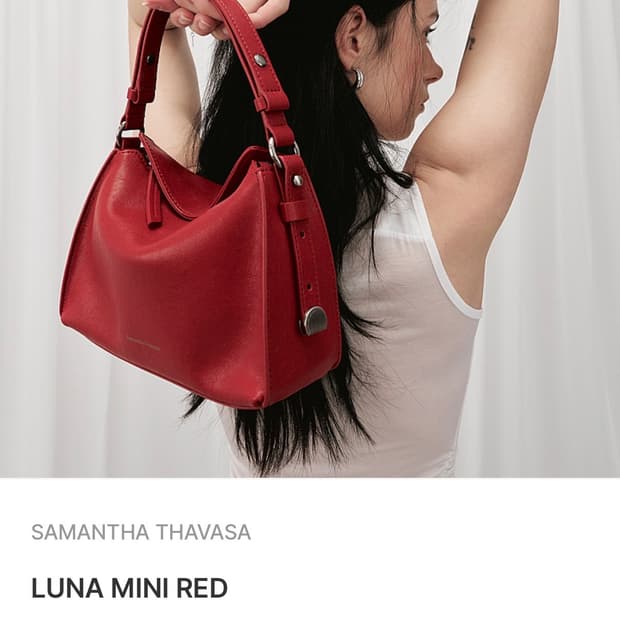 사만사타바사 백