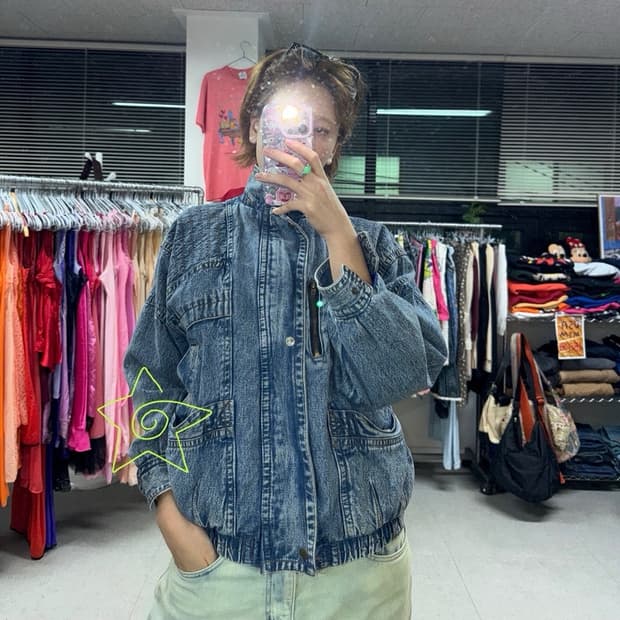 Usa denim bomber jacket