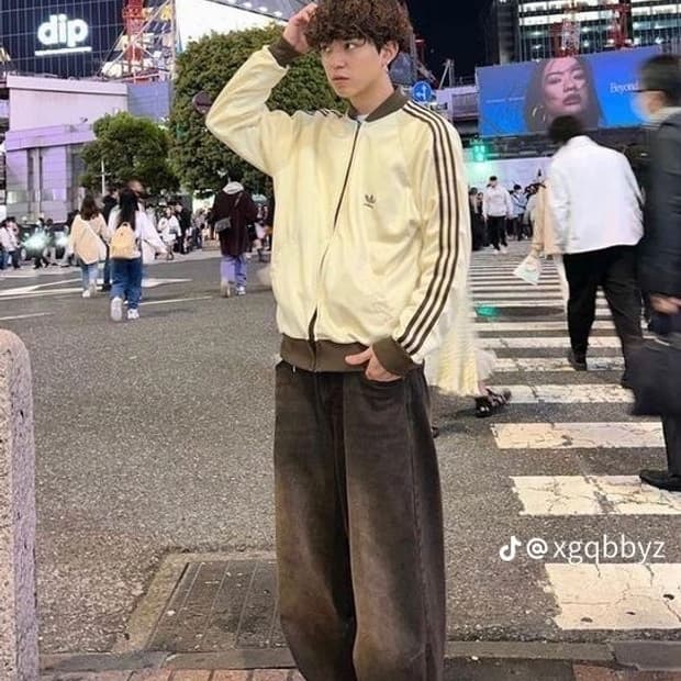 아디다스 ATP 크림 브라운 트랙탑 져지