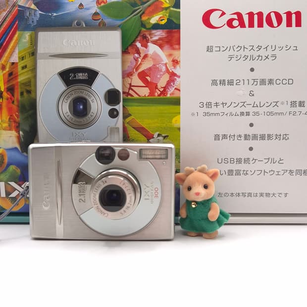 풀박💿레트로🤍 캐논 IXY 300 ✨ 