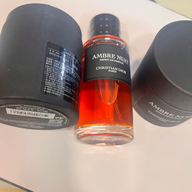 국문 메종디올 앙 브르 뉘 에스프리 드 퍼퓸 80ml