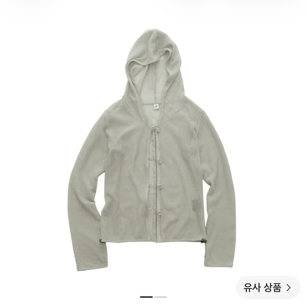 폴리테루 우먼 여름가디건