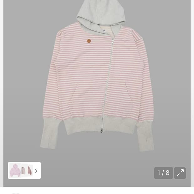 STRIPE UNBALANCED ZIPUP HOODIE (PINK)
