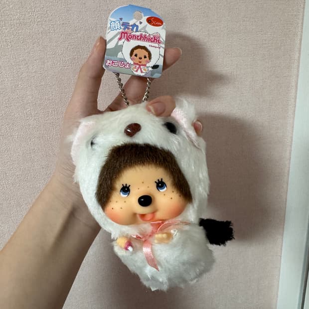 오코조 족제비 몬치치 희귀 택 ㅇ