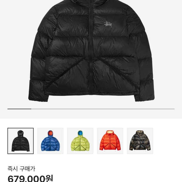 [L]스투시 립스탑 패딩 