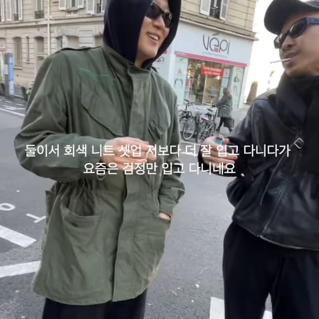 벨기에군 M88 SEYNTEX 1988 야전 상의 (1A)