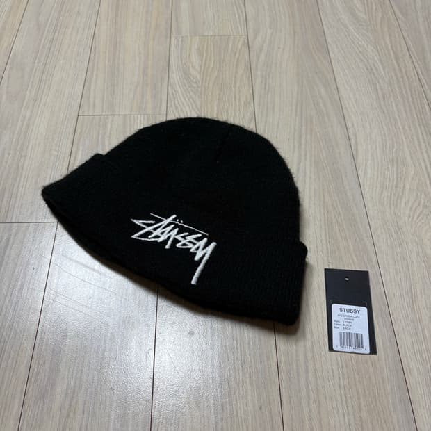 스투시 빅 스탁 커프 비니 블랙