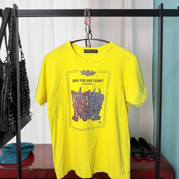 Yellow Graphic Cotton Tee