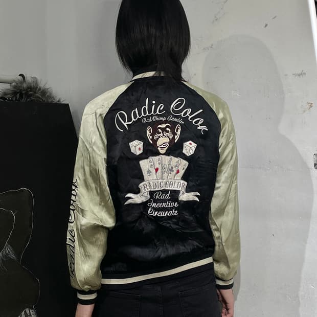 Jpn 일본 빈티지 오리엔탈 몽키 자수 스카잔 오버핏 스카쟌 M