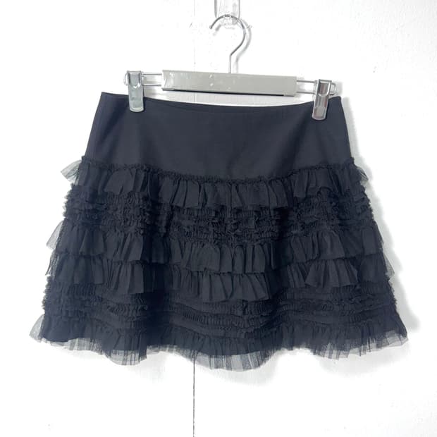 Ruffled Skirt 