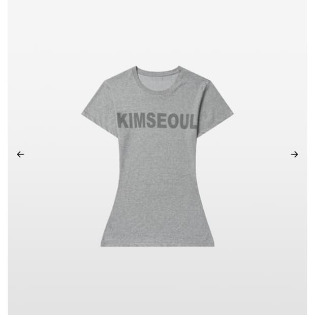 구해요))킴서울 르 로고 슬림 탑 멜란지그레이