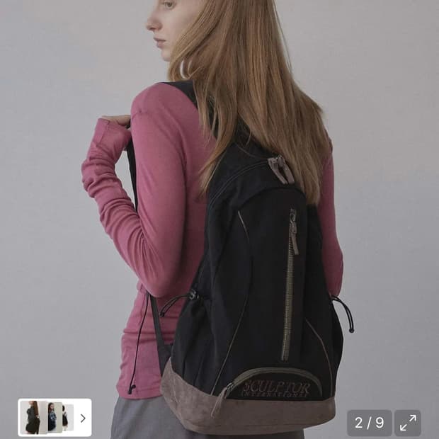 스컬프터 백팩 블랙