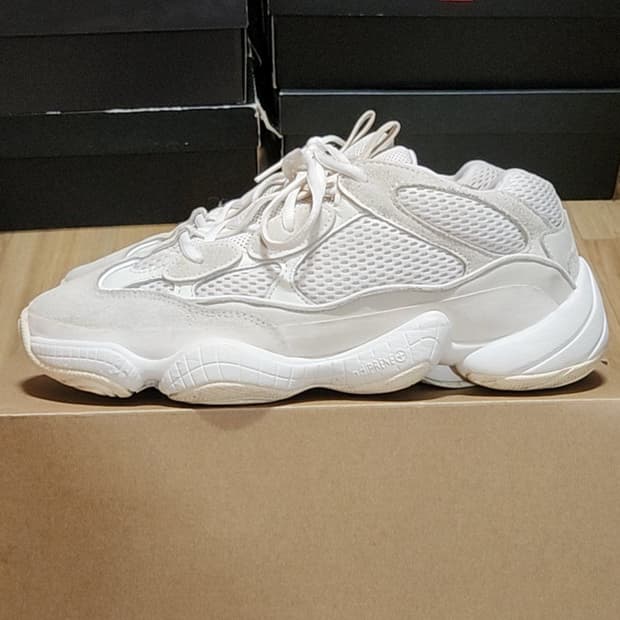 아디다스 270 이지 부스트 500 블러쉬