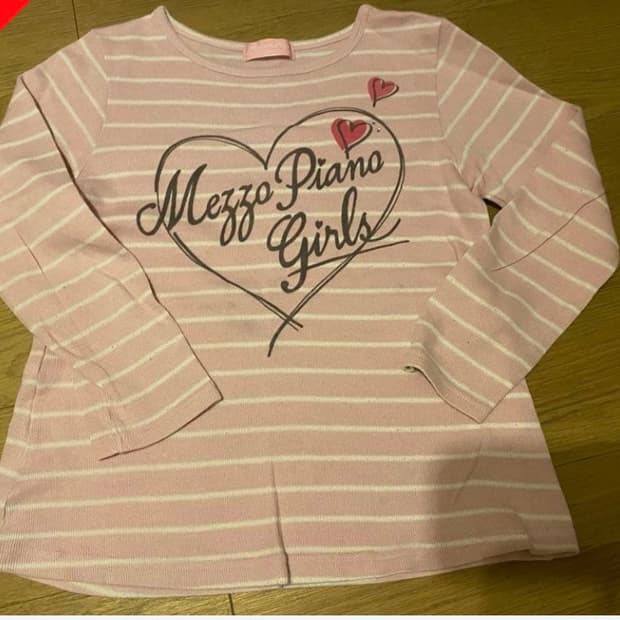 메조피아노 스트라이프 긴소매티셔츠