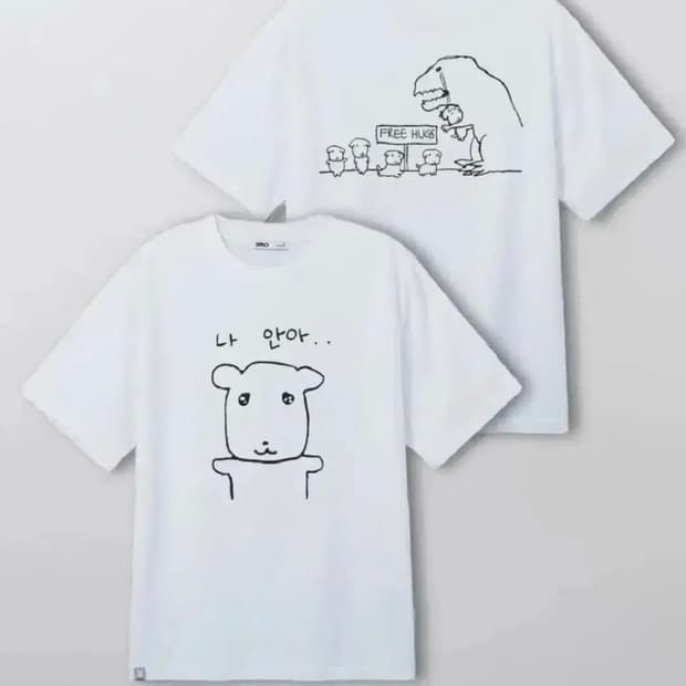 스파오 가다니 나안아 티셔츠 L