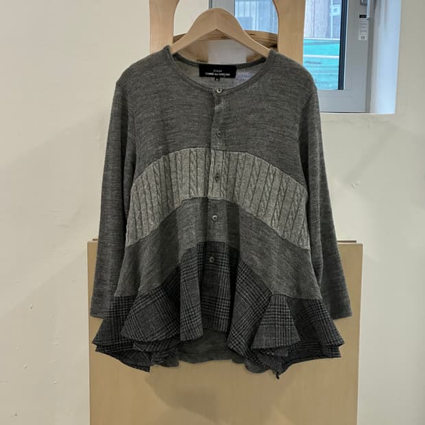 꼼데가르송 트리콧 가디건