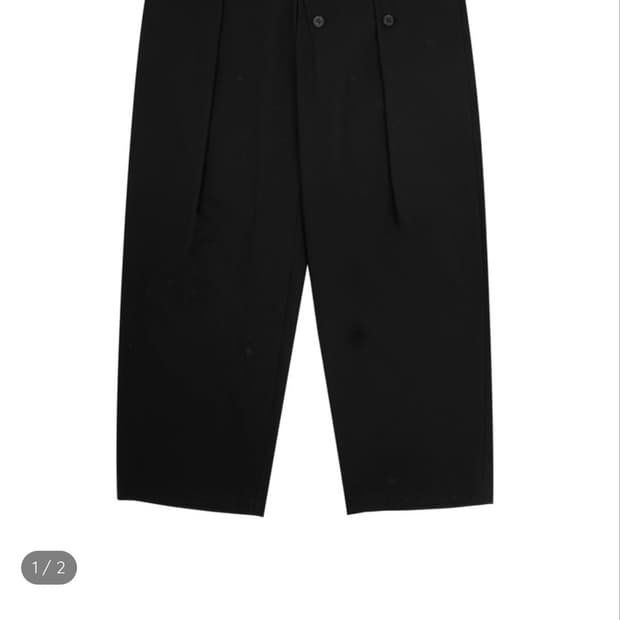 구매 ) 요석 바지