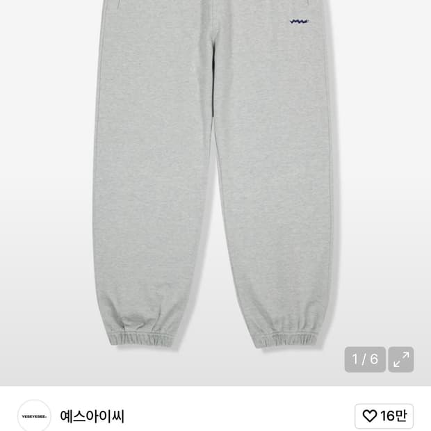 예스아이씨 조건팬츠 L