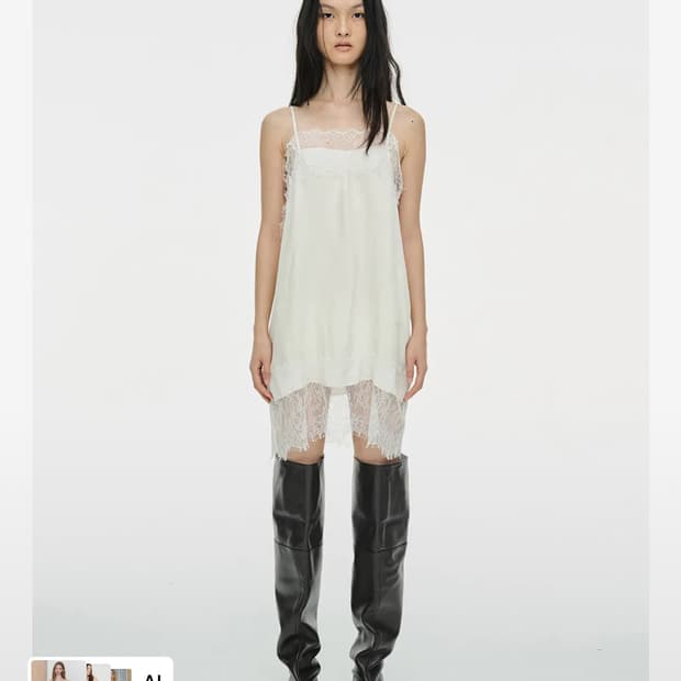 세릭 레이스 슬립 드레스