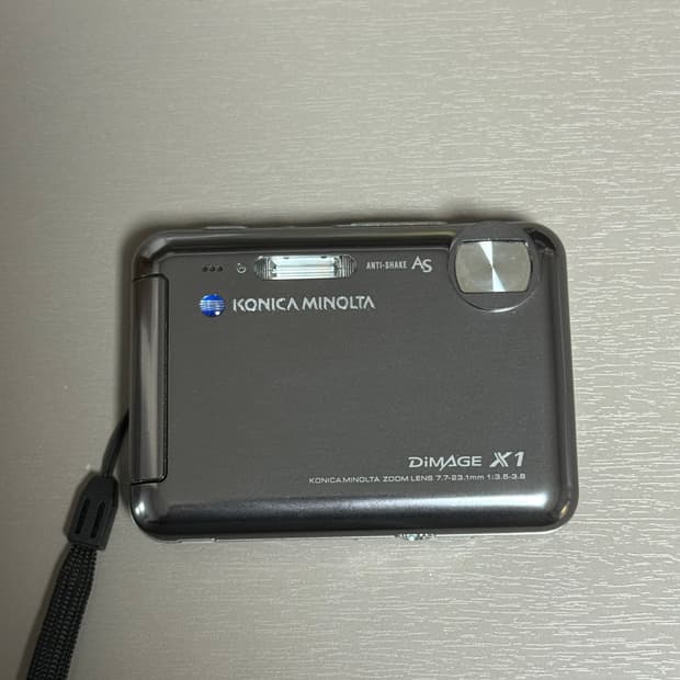 코니카 미놀타 디미지 X1