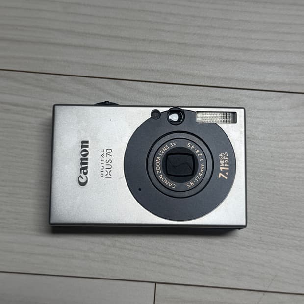 풀세트! S급! 캐논 익서스 70 실버 디지털카메라 IXUS 70