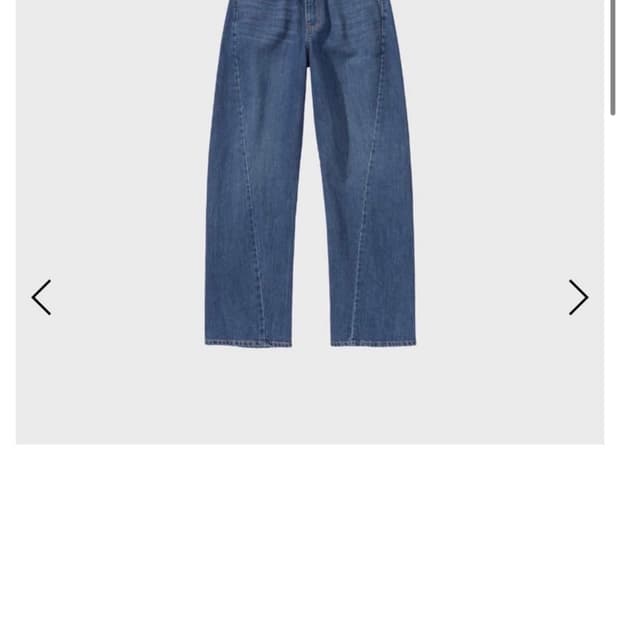 강정석 type 01 denim pants 32사이즈