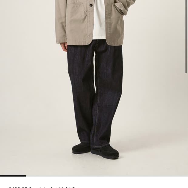 러프사이드 3b jacket 