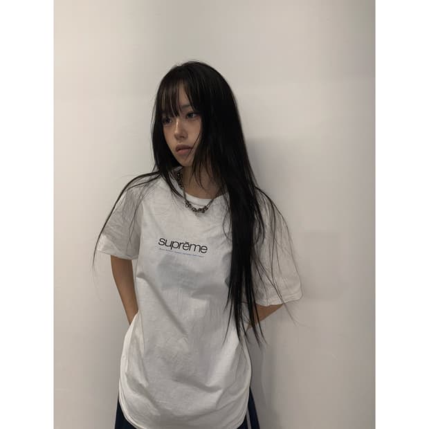 Supreme Logo Tee