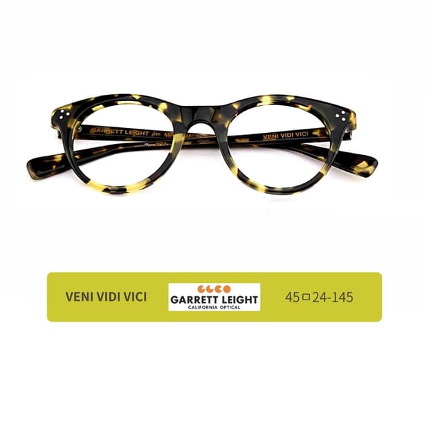 [가렛라이츠X MARK MCNAIRY]-VENI VIDI VICI