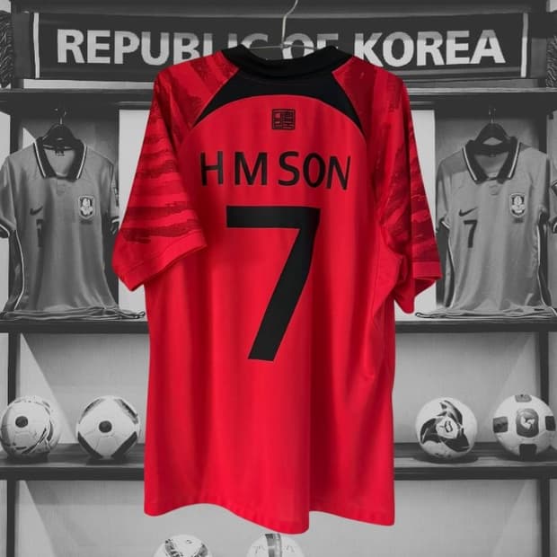 22-24 대한민국 홈 손흥민 유니폼 카타르월드컵 정품