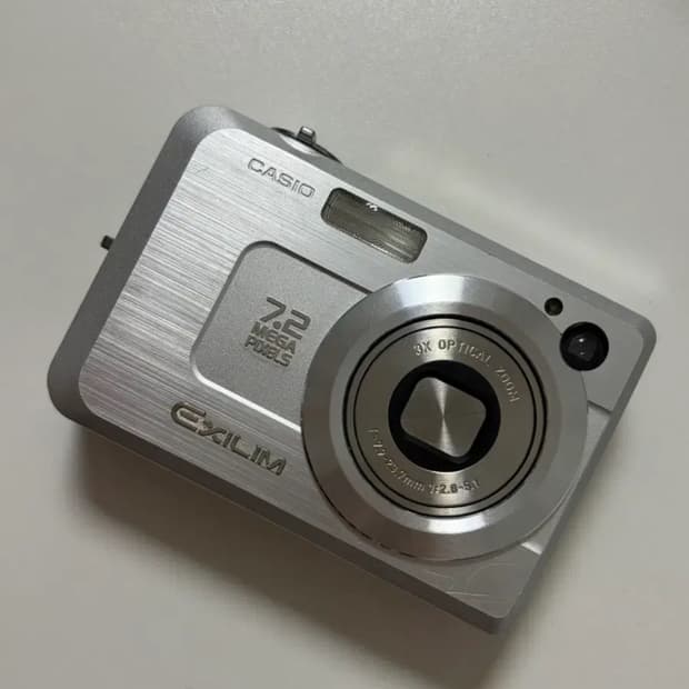 카시오 엑슬림 ex-z750 (Exilim EX-Z750)