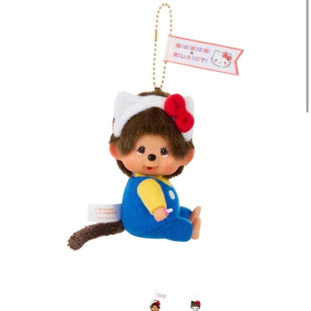 헬로키티 몬치치 키링