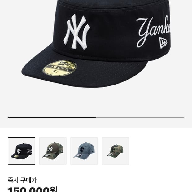 뉴에라 MLB 뉴욕 양키스 필박스 시리즈 볼캡 네이비 738