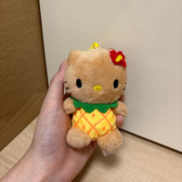 하와이 태닝키티 파인애플 키티 키링