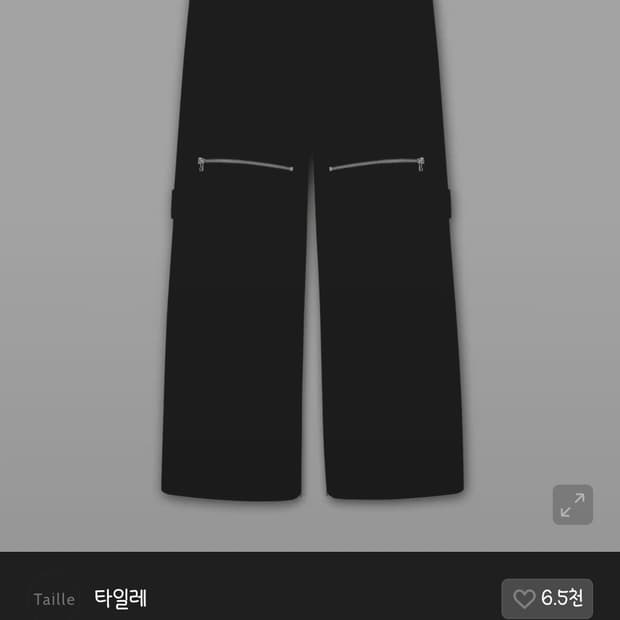 Taille 타일레 블랙 카고 팬츠2(34)