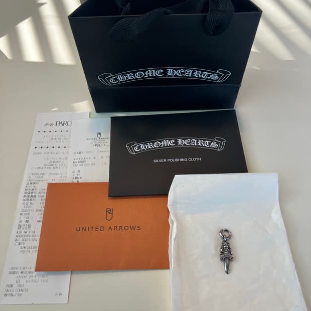 크롬하츠 5대거 펜던트