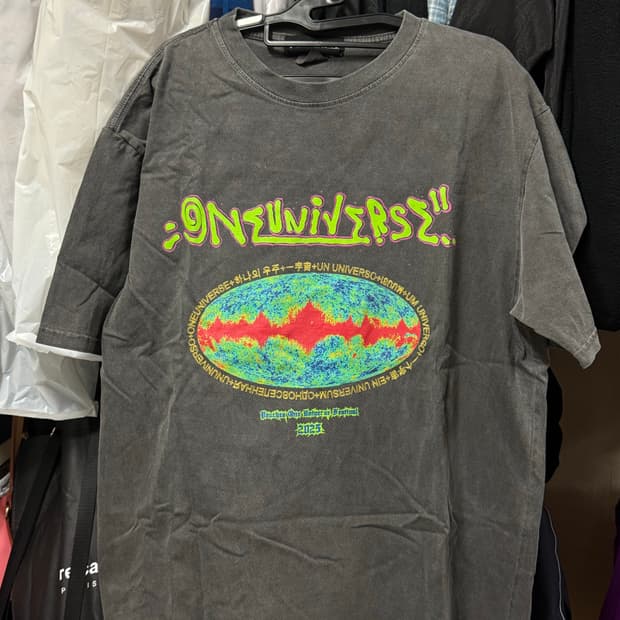 원유니벌스 티셔츠
