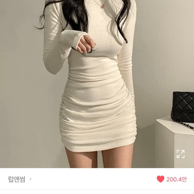 아이보리 폴라 셔링 기모 미니원피스