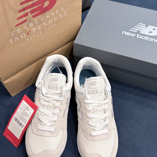 뉴발란스 574 (240)