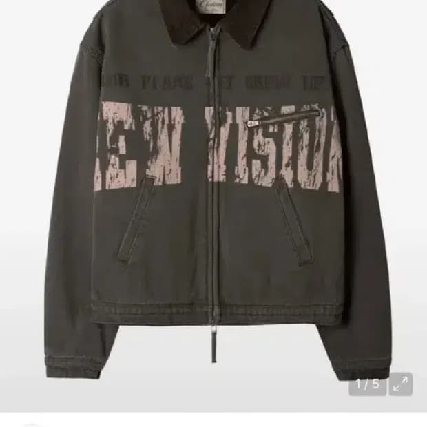 Etce 뉴비전 워크자켓 팝니다