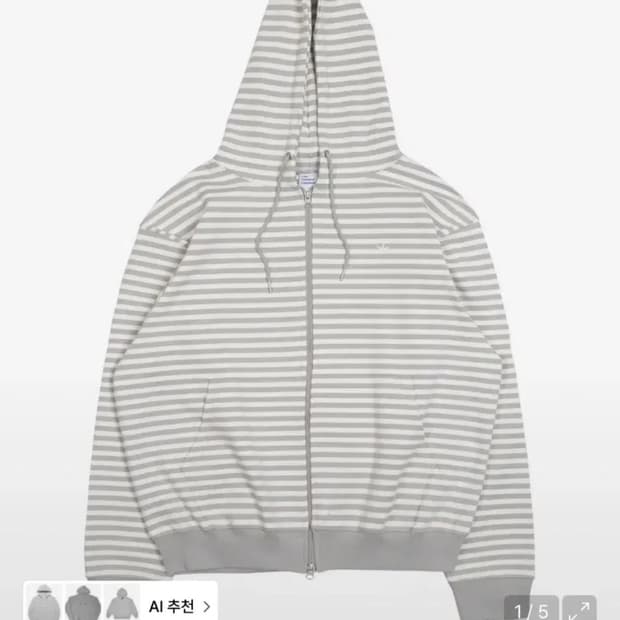 더콜디스트모먼트 후드집업 s