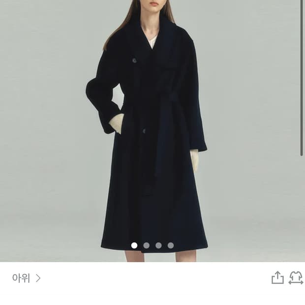 Awhe 아위 블랙 롱코트 🖤