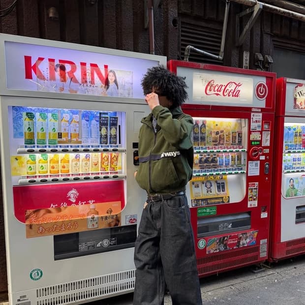 Always do what you should do 캔버스 자켓