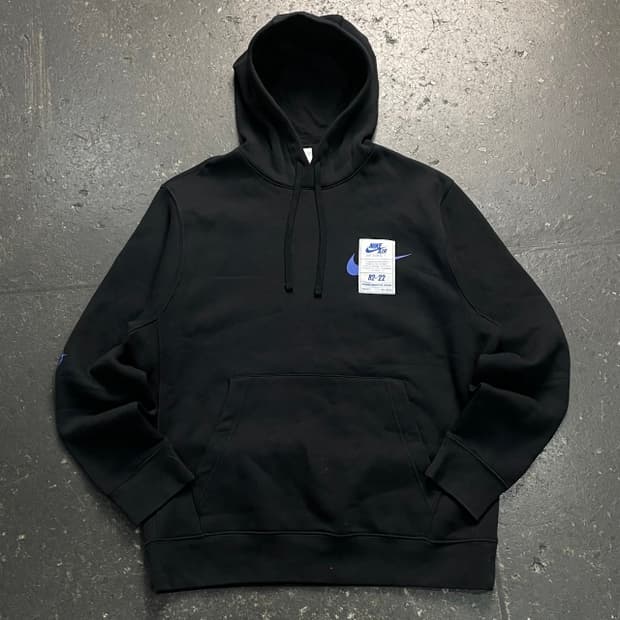 105 나이키 에어포스 후드티